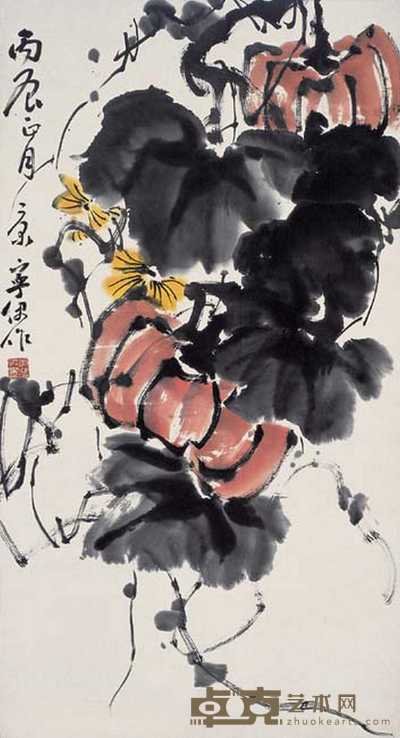 康宁 南瓜图 立轴 88×147cm